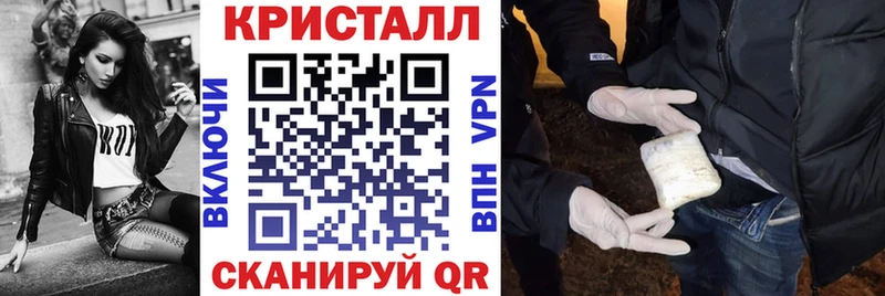 Amphetamine VHQ Кандалакша