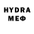 Первитин кристалл Elvira Dyck