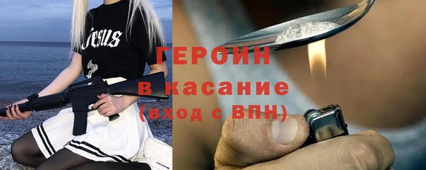 MDMA Пролетарск