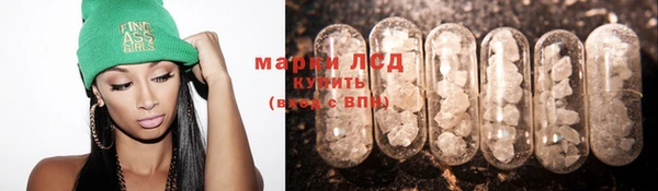 гашик Абдулино