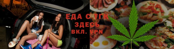 гашик Абдулино