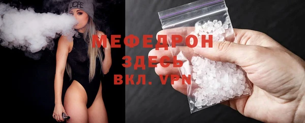 гашик Абдулино