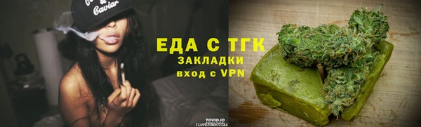 гашик Абдулино