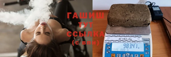 каннабис Приозерск
