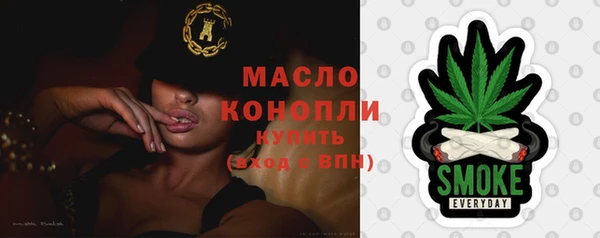 гашик Абдулино