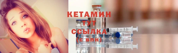 MDMA Пролетарск