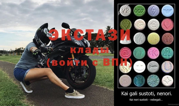 каннабис Приозерск