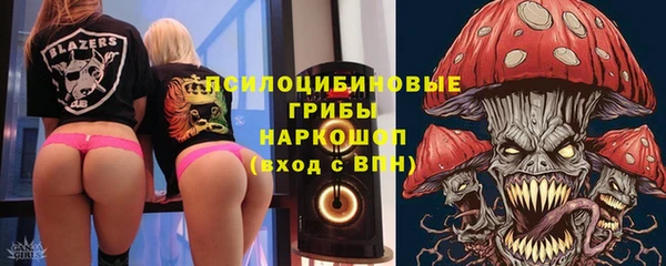 каннабис Приозерск