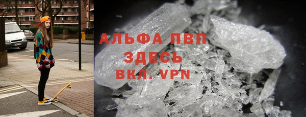 гашик Абдулино