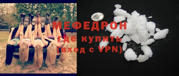 гашик Абдулино