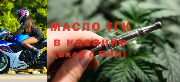 MDMA Пролетарск