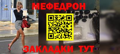 ПСИЛОЦИБИНОВЫЕ ГРИБЫ Коммунар