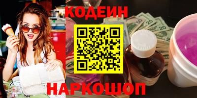 spice Конаково