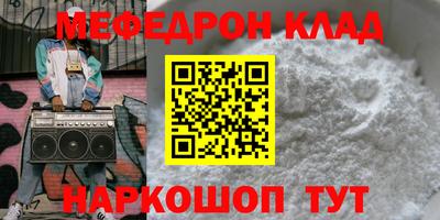 ПСИЛОЦИБИНОВЫЕ ГРИБЫ Коммунар
