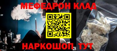 ПСИЛОЦИБИНОВЫЕ ГРИБЫ Коммунар