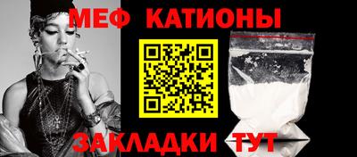 mix Комсомольск-на-Амуре
