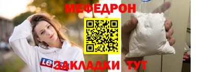 ПСИЛОЦИБИНОВЫЕ ГРИБЫ Коммунар