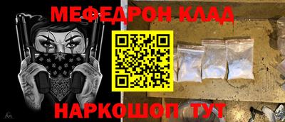 ПСИЛОЦИБИНОВЫЕ ГРИБЫ Коммунар