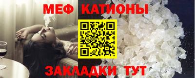 mix Комсомольск-на-Амуре