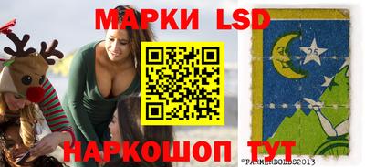 mix Комсомольск-на-Амуре