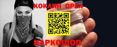 spice Конаково