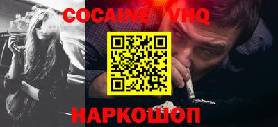 spice Конаково