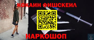 spice Конаково