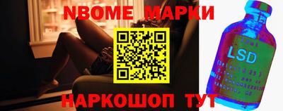 spice Конаково