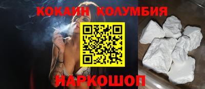 mix Комсомольск-на-Амуре