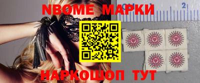 mix Комсомольск-на-Амуре