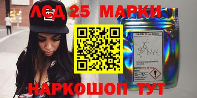 mix Комсомольск-на-Амуре