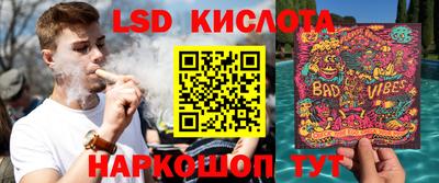 spice Конаково