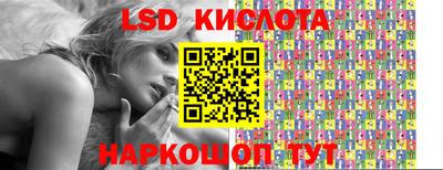 mix Комсомольск-на-Амуре