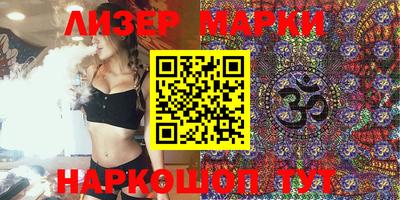 mix Комсомольск-на-Амуре