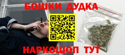 spice Конаково