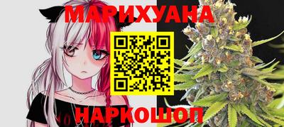 ПСИЛОЦИБИНОВЫЕ ГРИБЫ Коммунар