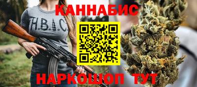 spice Конаково