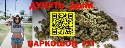 ПСИЛОЦИБИНОВЫЕ ГРИБЫ Коммунар