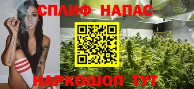 spice Конаково