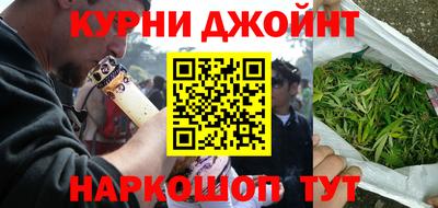 ПСИЛОЦИБИНОВЫЕ ГРИБЫ Коммунар