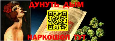spice Конаково