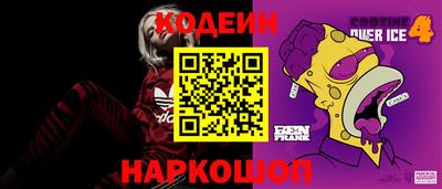 mix Комсомольск-на-Амуре