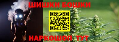 mix Комсомольск-на-Амуре