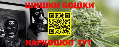 ПСИЛОЦИБИНОВЫЕ ГРИБЫ Коммунар
