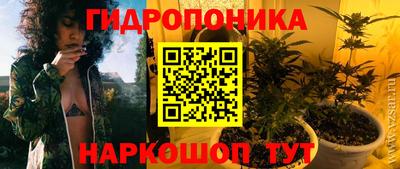 mix Комсомольск-на-Амуре