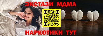 spice Конаково