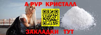 ПСИЛОЦИБИНОВЫЕ ГРИБЫ Коммунар