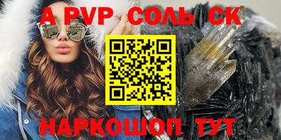 ПСИЛОЦИБИНОВЫЕ ГРИБЫ Коммунар