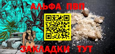 ПСИЛОЦИБИНОВЫЕ ГРИБЫ Коммунар