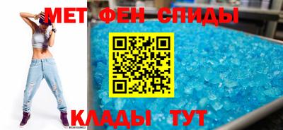 mix Комсомольск-на-Амуре